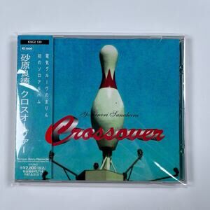 Yoshinori Sunahara ‎– Crossover CD Japan Press w/ OBI Electronic KSC2–130 Ki/oon